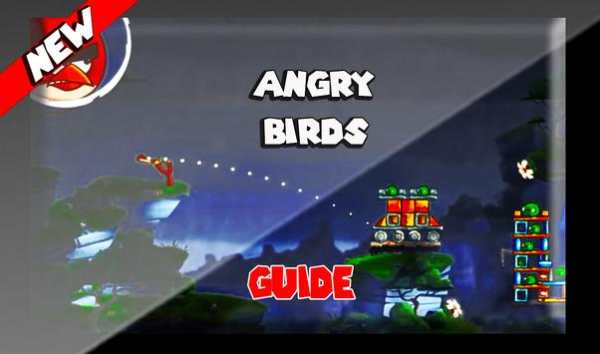Guide Angry Birds स्क्रीनशॉट 2