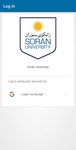 Soran University скриншот 1