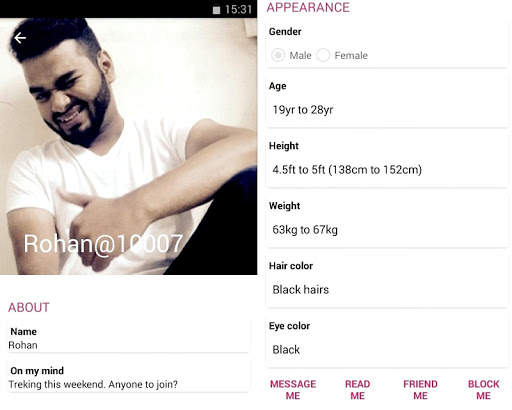 KnowMe Messenger screenshot 4