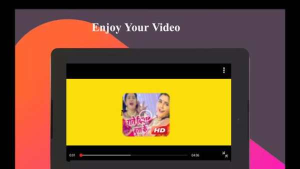 Bhojpuri Song screenshot 2