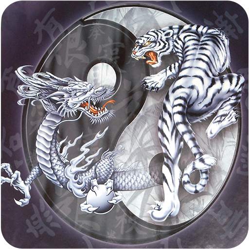 Yin Yang Wallpaper 4.0