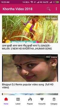 Khortha  Song -Khortha Video, gana, dance, song 🎬 screenshot 1