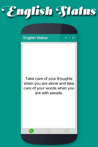 Status In English 2018 screenshot 3