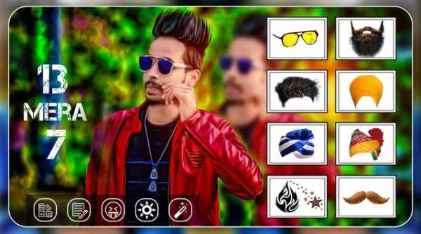 Man photo editor 5 تصوير الشاشة