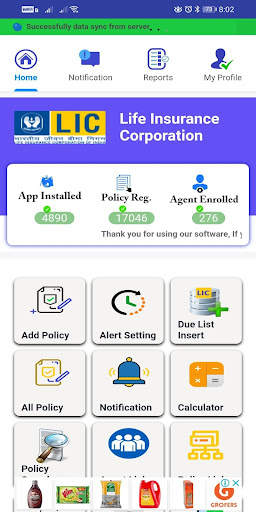 My Policy Reminder screenshot 3
