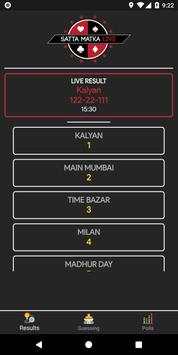 Satta Matka (Results & Guessing) screenshot 2