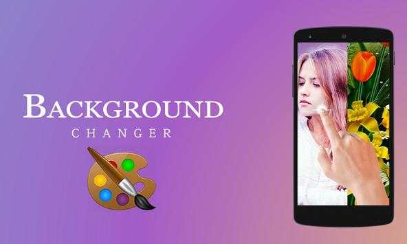Background Changer screenshot 1