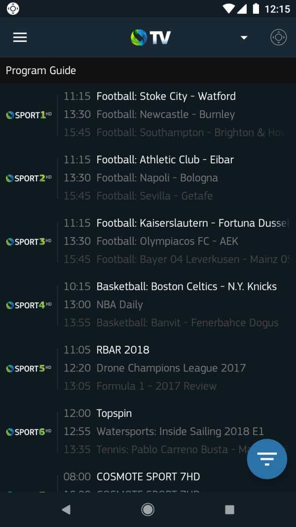 COSMOTE TV Smart Remote screenshot 3