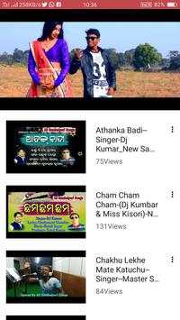 New Sambalpuri Song 🌹 screenshot 8