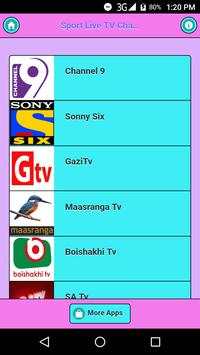 Sport Live TV Channels स्क्रीनशॉट 1