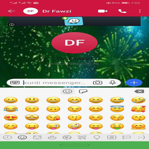 Kurdi messenger screenshot 3