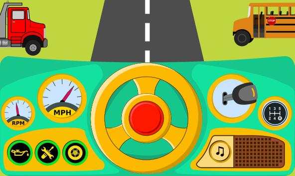 Car Driving Simulator screenshot 1