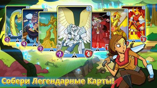 Spellstone скриншот 2