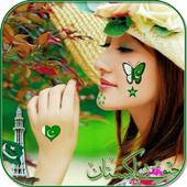 Pak Flage on Face Maker 2018 أيقونة