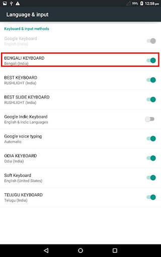 Bengali Keyboard screenshot 6