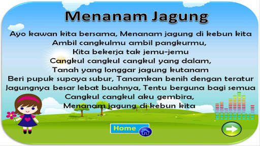lagu anak anak indonesia screenshot 4