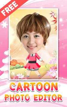 Cartoon Photo Editor App screenshot 3