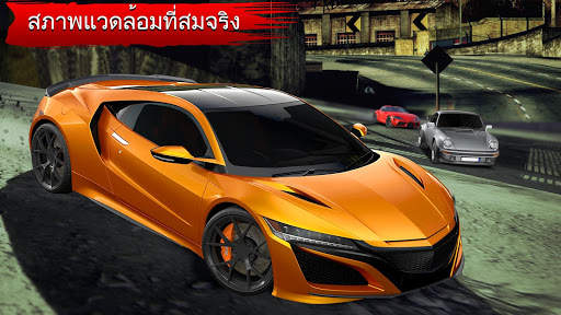 Rally Racer 3D Drift: เกมแข่งรถสุดขีด screenshot 10