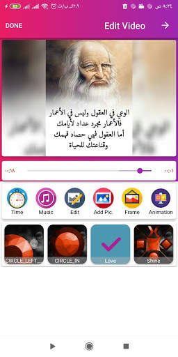 Video Status Maker 🎬  - ⭐ Video Create screenshot 6