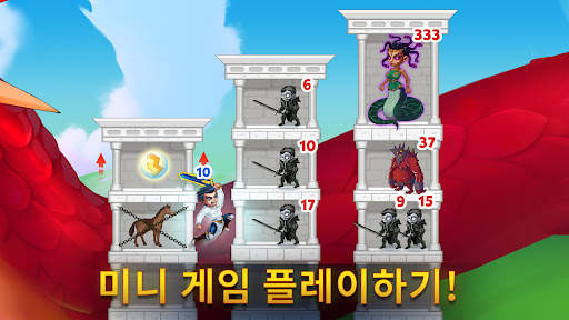 Hero Wars: Alliance screenshot 2