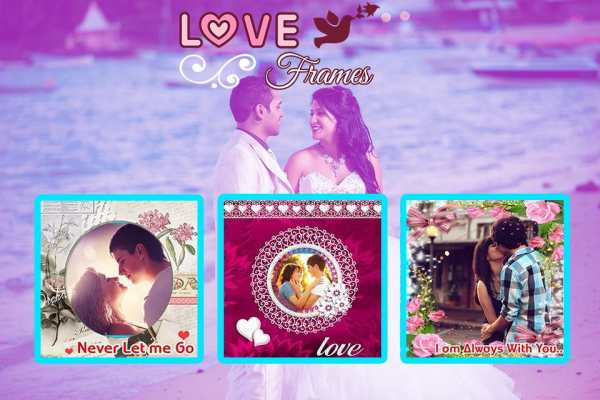 Love photo frame screenshot 2