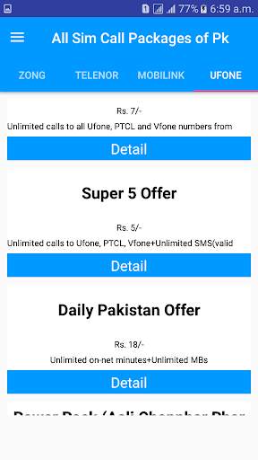 All Call Packages of Pakistan screenshot 5