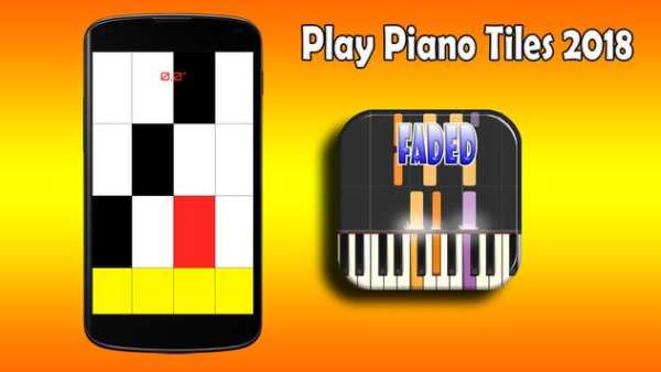 Faded Piano Game screenshot 4