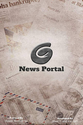 G News Portal screenshot 1