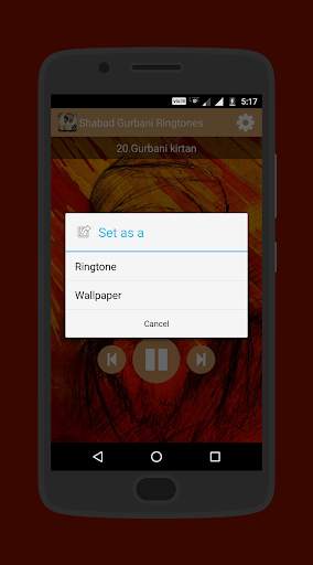 Shabad Gurbani Ringtones screenshot 5