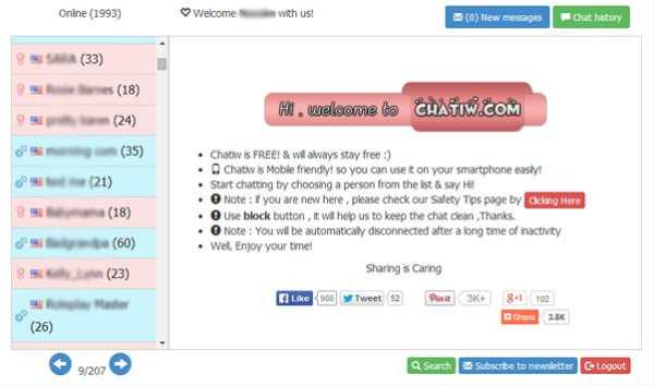Chatiw App screenshot 5