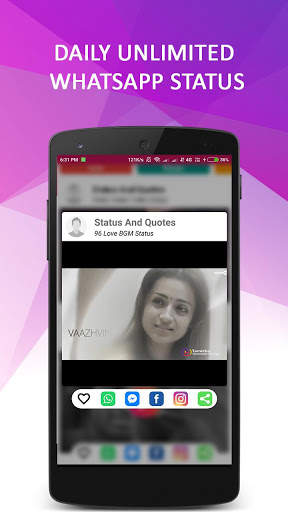Tamizha Status screenshot 3