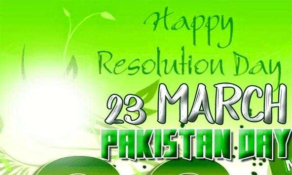 23 March Pakistan Day Photo Frames 2019 screenshot 10
