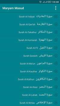 Maryam Masud Quran Offline MP3 screenshot 5