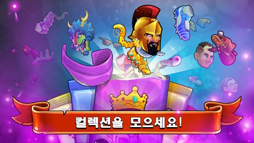 Head Ball 2 - 축구 게임 screenshot 5