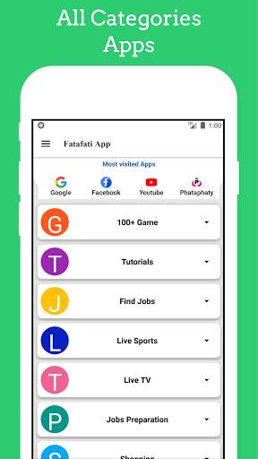 Fatafati - categories browser. screenshot 2