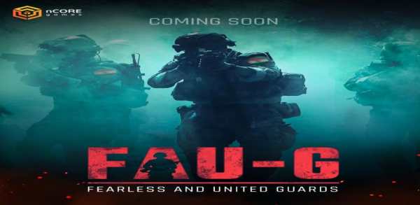 Faug Gameplay screenshot 1
