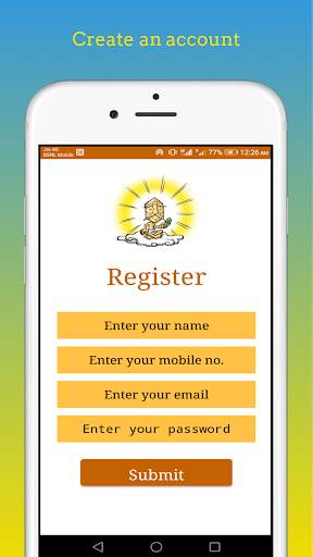 SK Browser screenshot 1