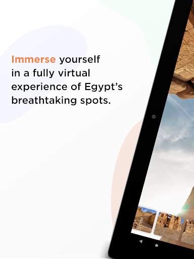 Around Egypt screenshot 8