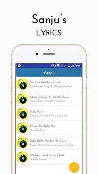 Sanju Lyrics screenshot 3