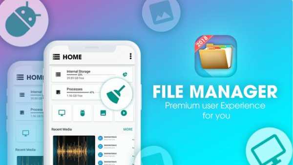 Super File Manager: File Explorer screenshot 1