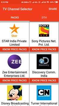 TV Channel Selector screenshot 1