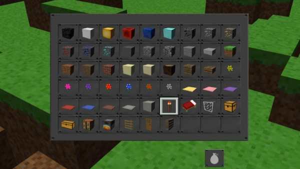 Multicraft - Creative Edition screenshot 6