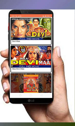 Devi Maa All Bhakti Movies HD Quality screenshot 2