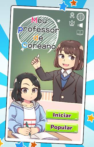 Meu professor de Coreano : jogo de teste screenshot 11