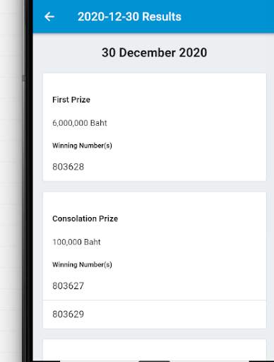 Thailand Lottery Result screenshot 4