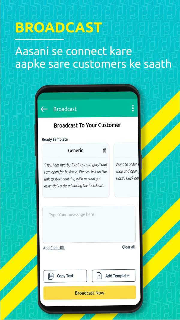 Paytrac - UPI QR, PoS Payment tracker for Business screenshot 3