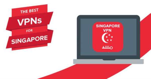 Singapore VPN screenshot 1