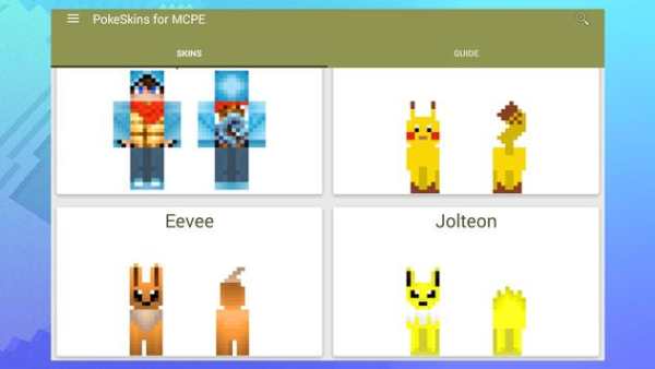Skins for Minecraft Pokemon screenshot 1