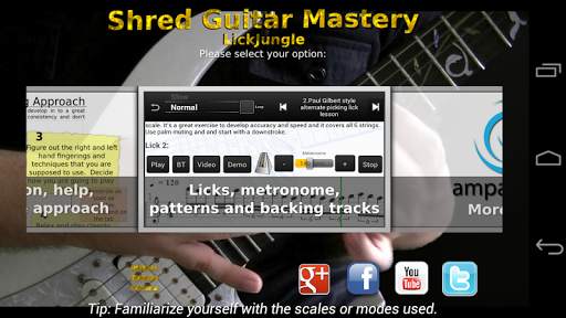 Shred Guitar Mastery lite screenshot 6