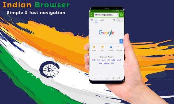 Indian Browser screenshot 4